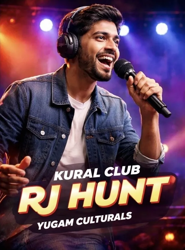 Rj HuntImg